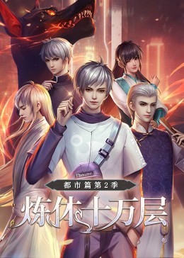 seo多大搜索量合适