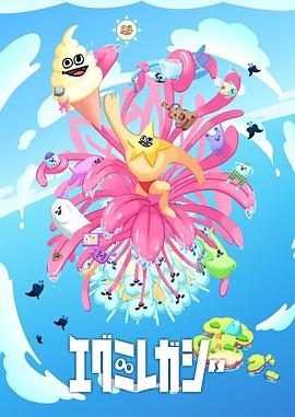 seo标题优化关键词怎么写