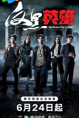 SEO云优化设计三年级